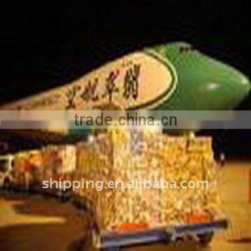 Air Freight From China to Kuwait/KWI------Jessie Zhou