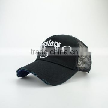 distressed trucker cap custom wholesale guang zhou