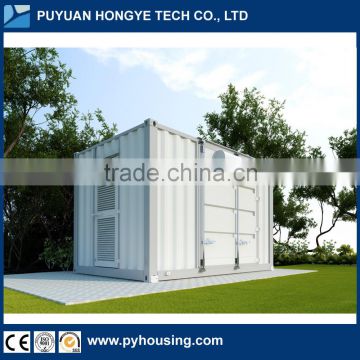2016 New Hot Selling Luxury Prefabricated Container House Creative Movable Equipment Room For PV Inverter Storage