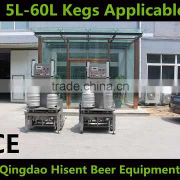 automatic beer keg washing and filling machine line