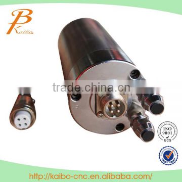 motor spindle/spindle cnc/spindle motor for metal cut