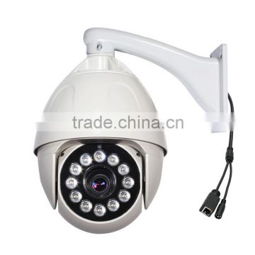 Onvif 1080P 2.0MP Middle Speed Dome PTZ IP Camera