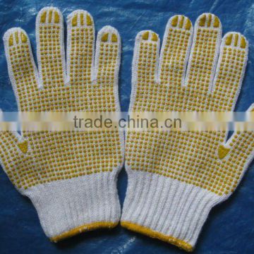 7gauge 4 thread 800g Black PVC dotted gloves