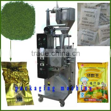 Automatic High Quality Low Price grain packaging machine Electric Industrial Packaging Machine