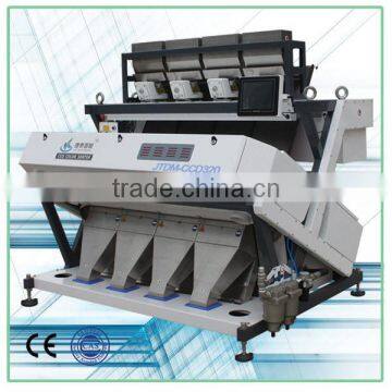 2015 new design 320 channels millet color sorter