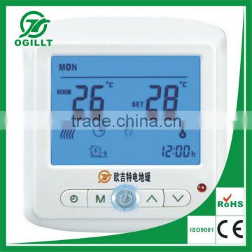 floor heating thermostat 16a