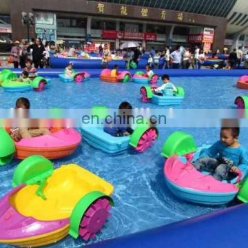 Inflatable pool with paddle boats/ paddle boat with water pool/ water pool