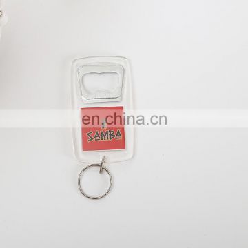 wholesale promotional custom owl soft pvc keychain