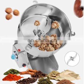 500g stainless steel spice grinder from china