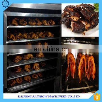 Hot Popular High Quality Fish Smoke Machine meat sausage fish smoking machine, chicken smokehouse