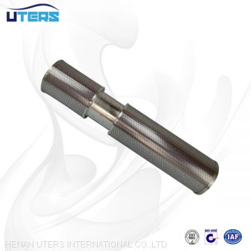 UTERS replace of HYDAC Hydraulic Oil filter element 0160D020W  accept custom