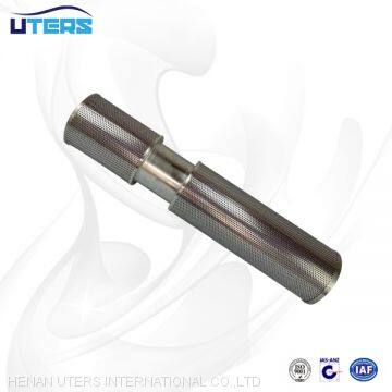 UTERS replace of HYDAC Hydraulic Oil filter element 0160D020W  accept custom