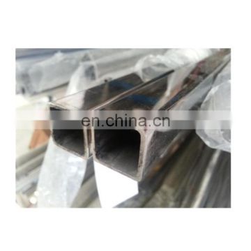 Stainless Seamless Steel Square Pipe price