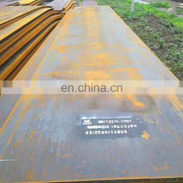 Q355 S355JR SPFC590 A572 Gr 50 High Strength Low Alloy Steel Plate of ...