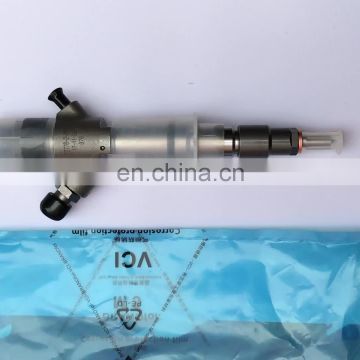 promotional fuel injection system bo-sch injector 0445120224