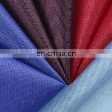 chinese supplier 100% polyester 300D stretch oxford fabric