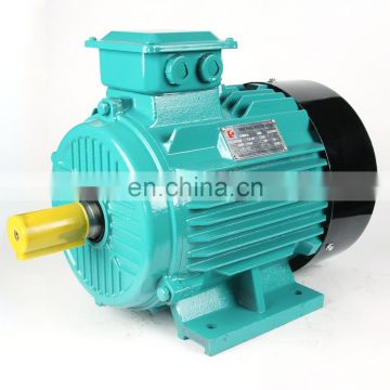 hot sale popular water cooling ip54 0.75~7.5kw 220~440v ac dc inverter motor drives 220kw 300hp motor