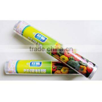 Chinese manufacturer food grade plastic film roll with good quality