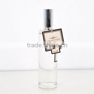 200ml air freshener room spray Home fragrance spray SA-2549
