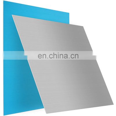Custom China Manufacturer Brushed Aluminium Plate