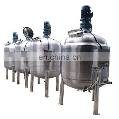 Stainless steel tank agitator mixer/juice blending tank/industrial juice mixer