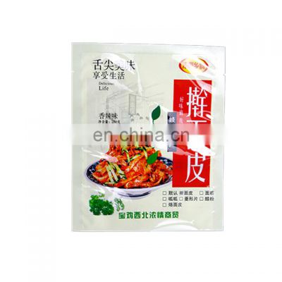 HUALIANG Food Packaging Pouch High Temperature Aluminum Foil Vacuum Cooking Bags