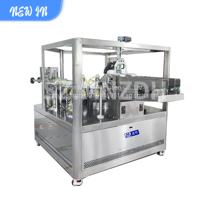 Tea Packing Machine Stand Up Zipper Bag Packing Machine Automatic Tea Bag Filling Packing Machine