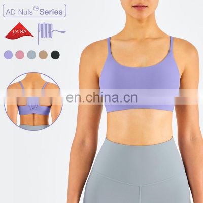 Backless Crop Sports Bra Wholesale Quick Dry Breathable Compression Fitness Yoga Tops Nylon Spandex