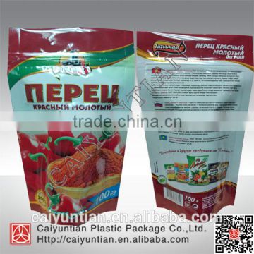 Stand up food bags/ Zipper plastic packaging bags