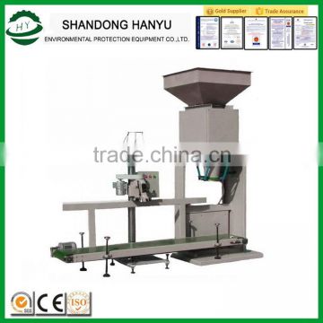 Customized classical beans vertical packing machine
