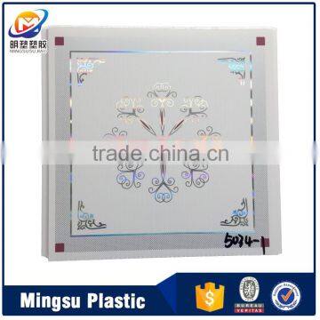 Plastic t&g PVC Ceiling Panel Factory In China