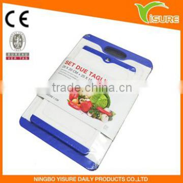 2PCS Square Double Thickness Cutting Board Antibacterial Non Slip Plastic Kitchen Chopping Board Set