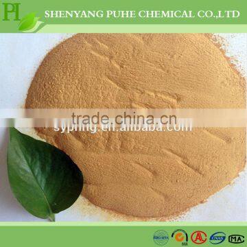 drilling mud chemicals MG-2