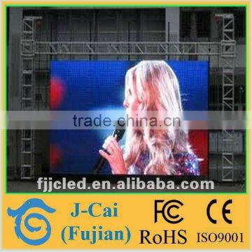 Jiingcai P12.5 outdoor led display screen stage background led video wall alibaba.cn