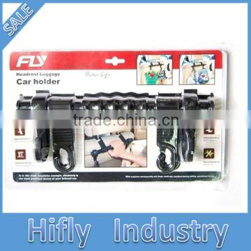HF-(08) Car Accessories Convenient Car Hook Car Towing Hook