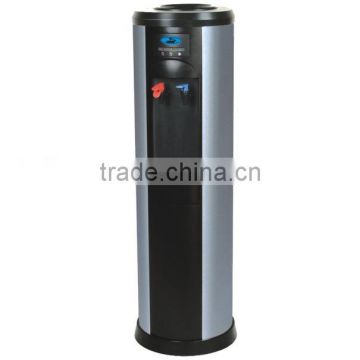 Rustless Iron Water Dispenser/Water Cooler YLRS-A38