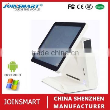 15" touch screen supermarket pos checkout counter
