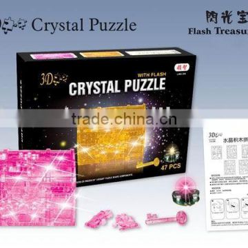 3D Crystal Puzzle.Flashing Treasure -box 3D Crystal Puzzle. Plastic Treasure Box