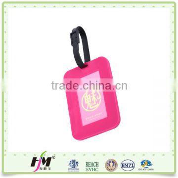 China fashion multi color custom wholesale id card luggage tag