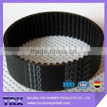 Wrapped V Belt