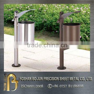 custom free standing street trash can/trash bin/garbage can hot selling new products made in china