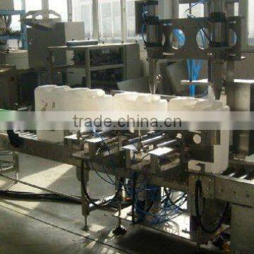 Cooking Oil Packaging Equipment