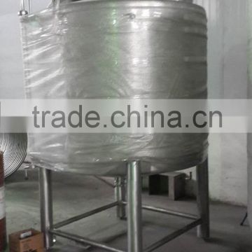 Jacketed Mixing Tank