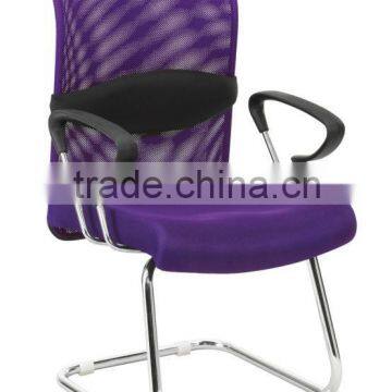Hot sale wholesale Mid Back Mesh Office Chair / Visitor chair