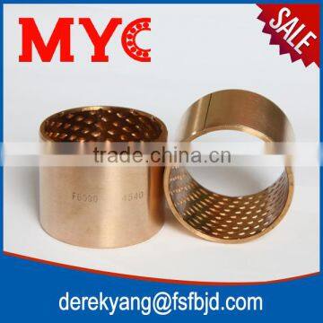 alternate in brass bushing 68206