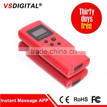 RFID Guard Tour Patrol Verification System with Realtime GPRS Mode