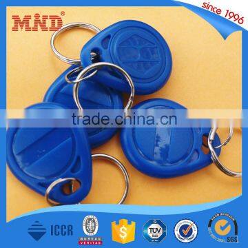 MDK144 cute key fobs smart card for hotel door lock