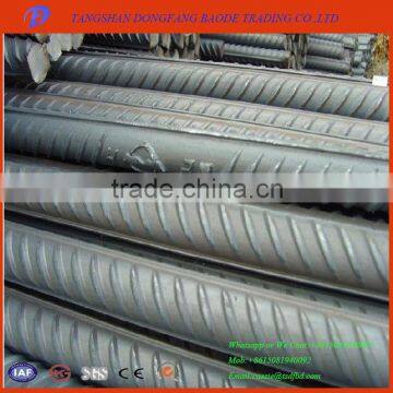 bs4449 grade 500b steel rebars