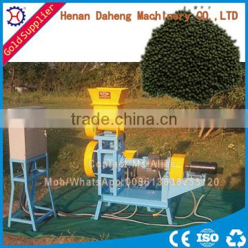 Machine Manufacturers Poultry Feed Production Machine Price