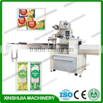 High-speed and quality popsicle packing machine